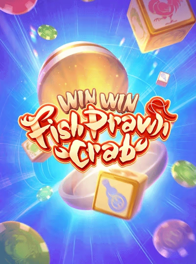 jjn88 new game